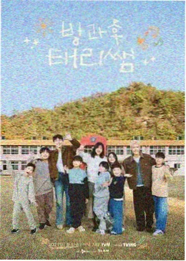 头文字D 电影幕后纪录片剧照